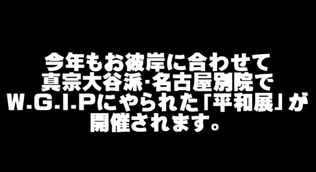 e0241684_18573781.png