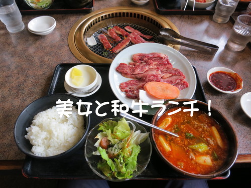 田中園 -CARRIERS-_b0200291_21435969.jpg