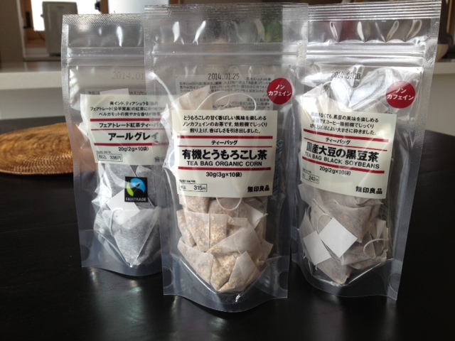 無印良品のお茶 こはるびより 無印良品のお茶 こはるびより
