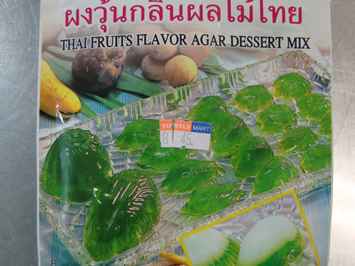 タイ料理_a0063103_916033.jpg