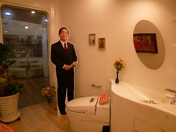 2013年　突然ソウル！　⑥トイレ文化展示館　ヘウゼ_a0140305_218349.jpg