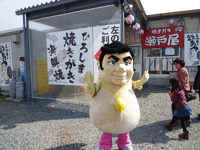 カキ小屋 デビュー Reiko S Life