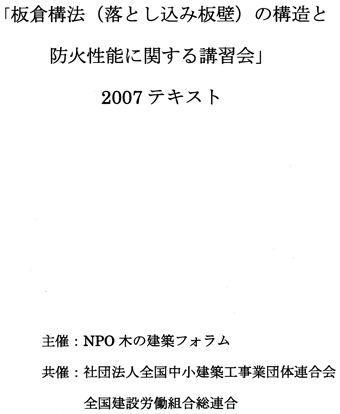 c0195909_1725218.jpg