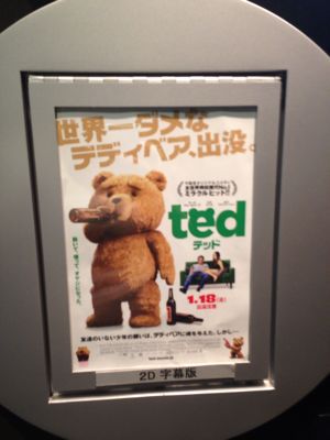 二回目_d0021510_49594.jpg