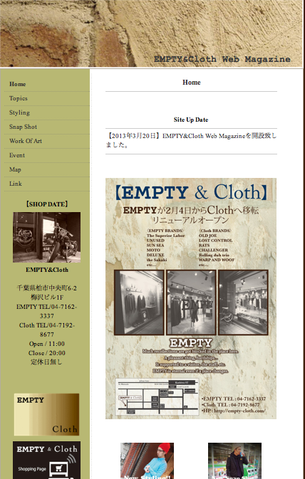 a0250414_19281869.png