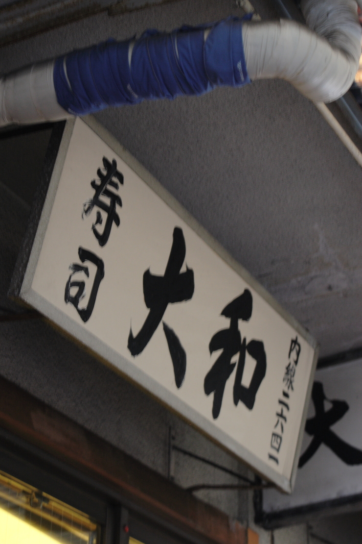 d0166115_1151485.jpg