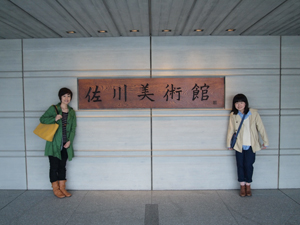 旅2_c0245240_2343177.jpg