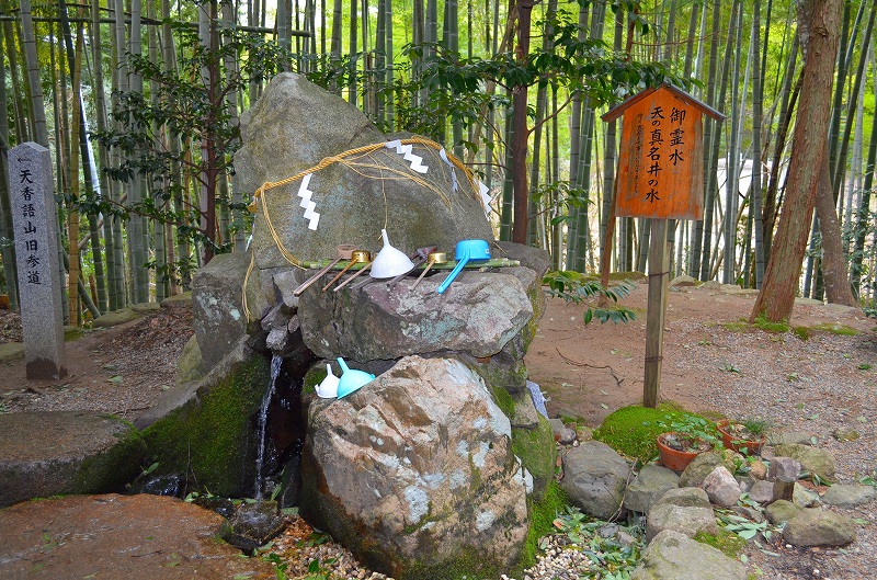 【真名井神社】（元伊勢「籠神社」の外宮）_e0237645_163598.jpg