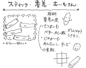 e0037650_14132150.gif