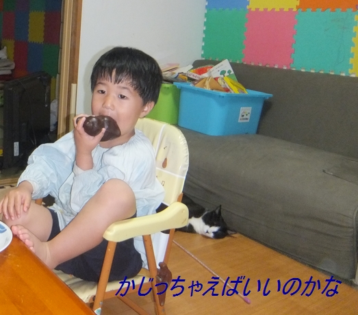 f0002750_2164222.jpg