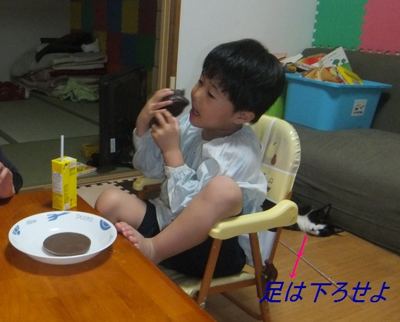 f0002750_2181100.jpg