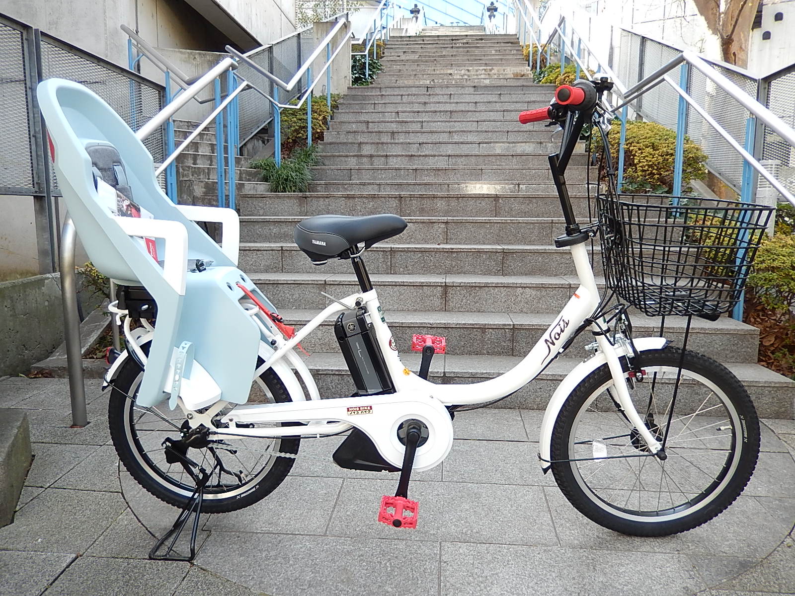 渋谷限定☆_e0188759_17265734.jpg