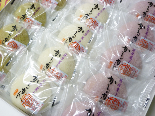 【山福製菓】薩摩かるかん_c0152767_22312241.jpg