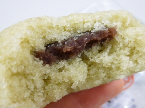 【山福製菓】薩摩かるかん_c0152767_22373616.jpg