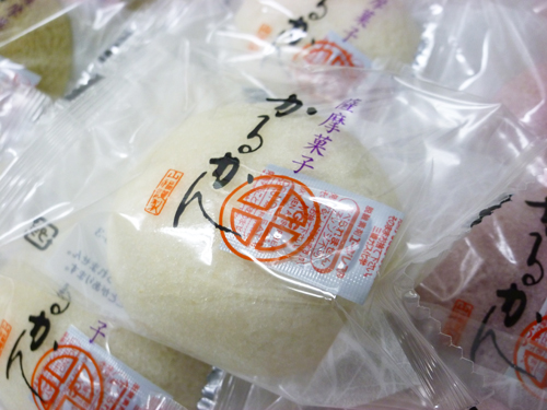 【山福製菓】薩摩かるかん_c0152767_22382197.jpg