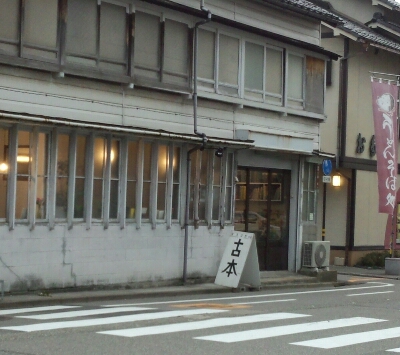 b0102868_22115736.jpg