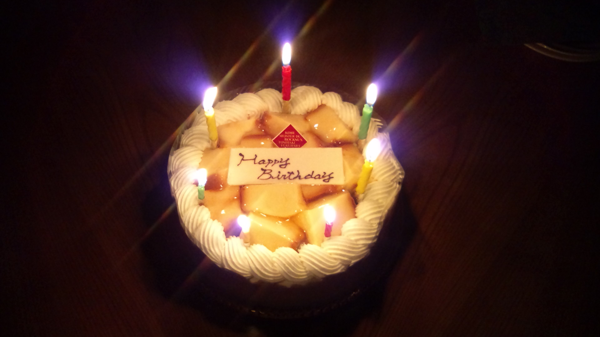 f0200477_719989.jpg
