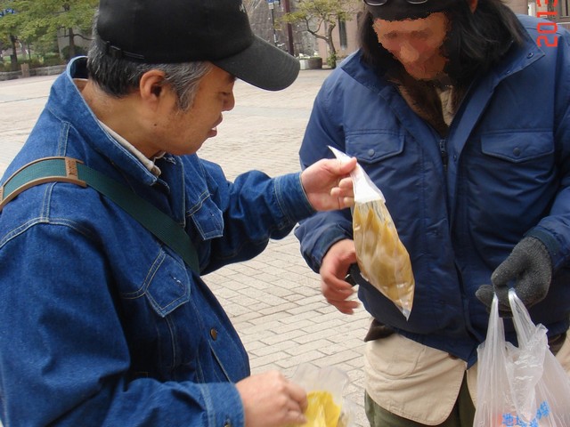 3/21 第570回 530(ゴミゼロ)清掃活動_b0245781_14203934.jpg