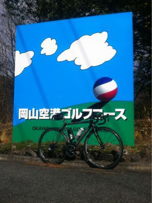 帰ろうか もう帰ろうよ Freedomとfreespeedとみんなのブログ 帰ろうか もう帰ろうよ Freedomとfreespeedとみんなのブログ