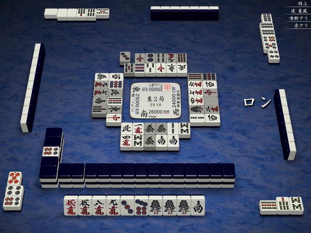 どぉせゥチゎ遊ばれてたってコト 他家の不幸が面白い どぉせゥチゎ遊ばれてたってコト 他家の不幸が面白い