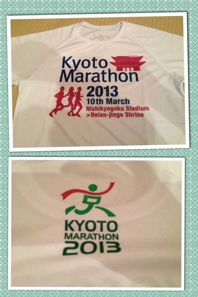 2013年3月10日 京都マラソン_a0194908_147755.jpg