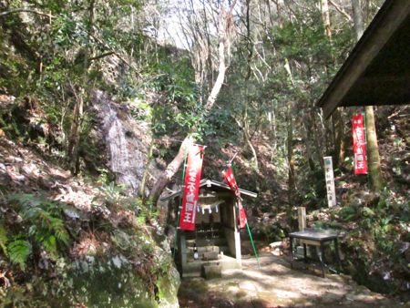 岐阜県多治見市郊外にある名水『不動明王の滝』を訪ねた_b0051109_10191266.jpg