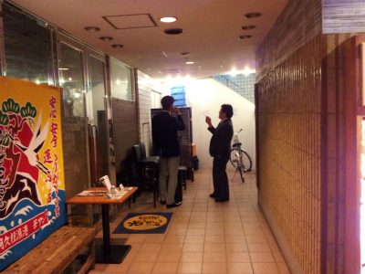 筍と白子の天ぷら_f0157910_1340690.jpg