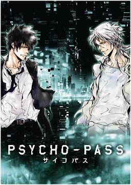 話題の人気tvアニメ Psycho Pass サイコパス サントラ発売決定 エキサイトアニメニュース