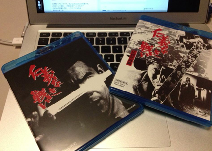 仁義なき戦い Blu Rayの感想など Suzuki Riの道楽