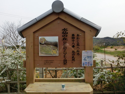 e0291149_22135573.jpg