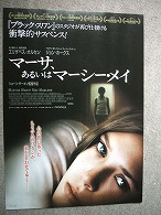 カラー映画の日_f0053757_12175180.jpg