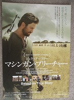 カラー映画の日_f0053757_12184120.jpg