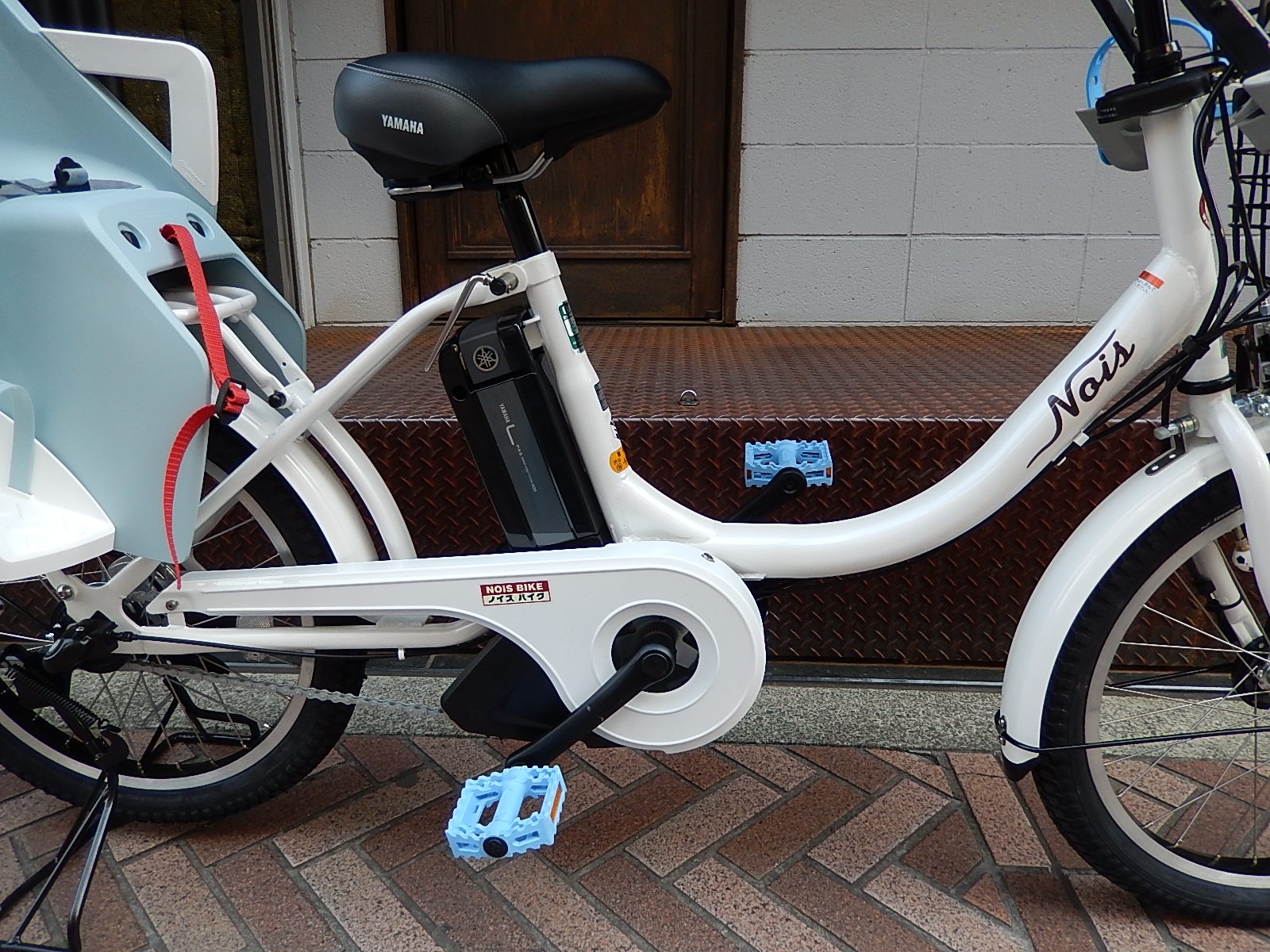 NOiS + YAMAHA PAS Babby_e0188759_1795033.jpg