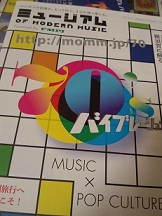 f0205860_135913.jpg