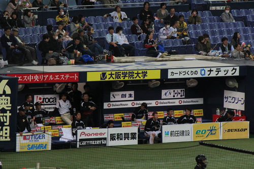 京セラドーム 阪神対オリックスバッファローズ_d0202264_23241382.jpg