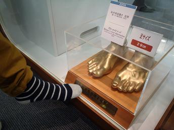 f0103873_0111994.jpg