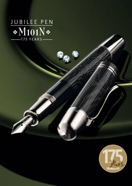 限定万年筆 「M101N ジュビリーペン」_e0200879_144429.jpg