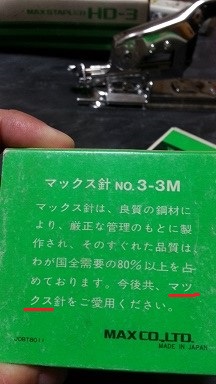 f0228680_9271193.jpg