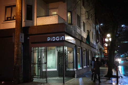 PIDGIN@ギャスタウンの端っこ_d0129786_12502539.jpg