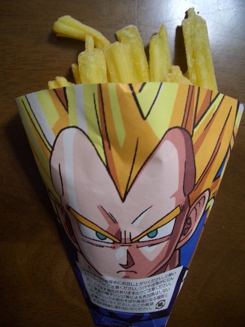 ミニストップ ドラゴンボールZポテト : ぽんた日記