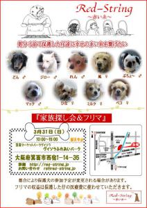 b0237894_15571992.png