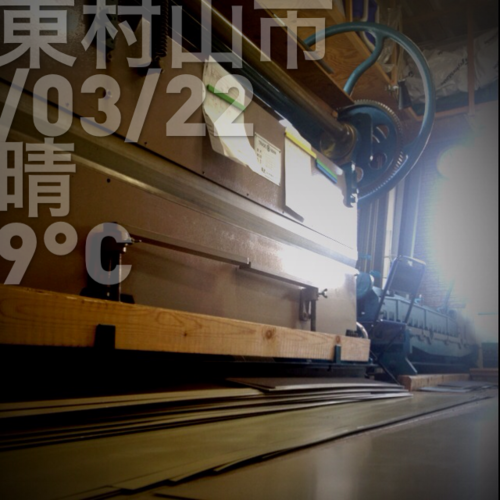 b0283594_820122.png