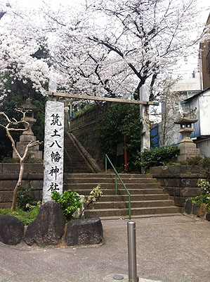 神楽坂の桜_a0292705_1851615.jpg