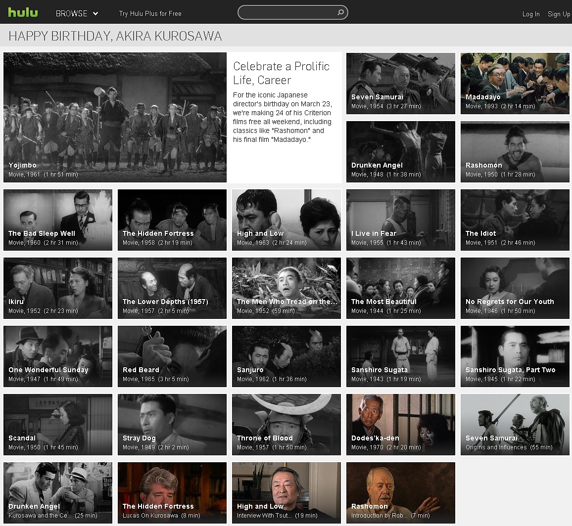 米Hulu、お誕生日祝いで24本の黒澤映画を無料公開中_b0007805_22114355.jpg