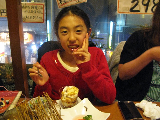 2013年3月17日 広島WJMS-Final_a0110720_1857452.jpg