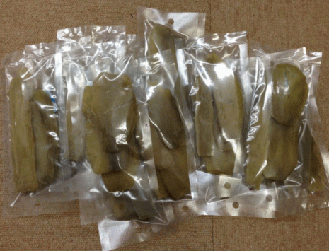 ほしいも学校 x ちどり お知らせ⑪WSほしいも完成品発送致しました!_a0251920_14531677.gif