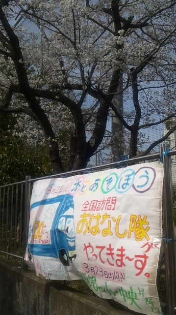 b0154725_92523.jpg