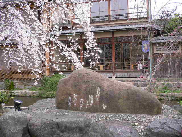 c0223630_22504025.jpg