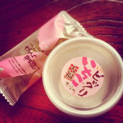 伊豆、うまいものめぐり_a0246432_951567.jpg