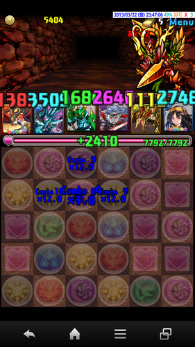 f0070432_128427.png